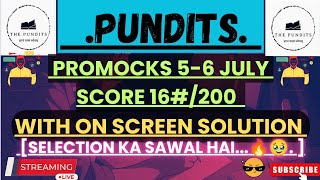 [PUNDITS] LIVE MOCK TEST SSC CGL TIER-1 2025|| 5-6 JULY||NEW INTERFACE 📚 || 16/200🎯  #live #ssccgl screenshot 2