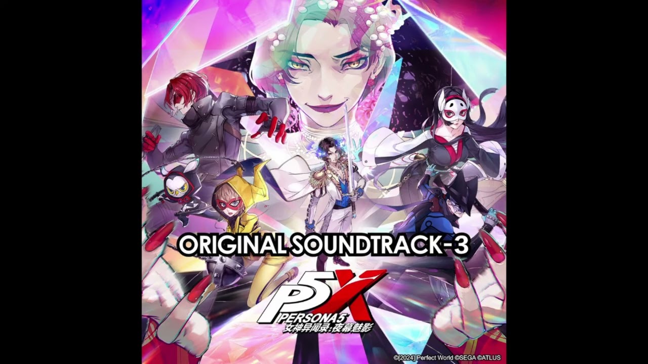 18 - L'Inesorabile | Persona 5 The Phantom X OST 3