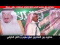 ابداع كامل الحليلي و صقر سليم اليوم ذيب القرا حذف وراه وحذف دونه 
