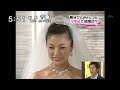 島谷ひとみ - スームイン!!SUPER 模擬結婚式 2009