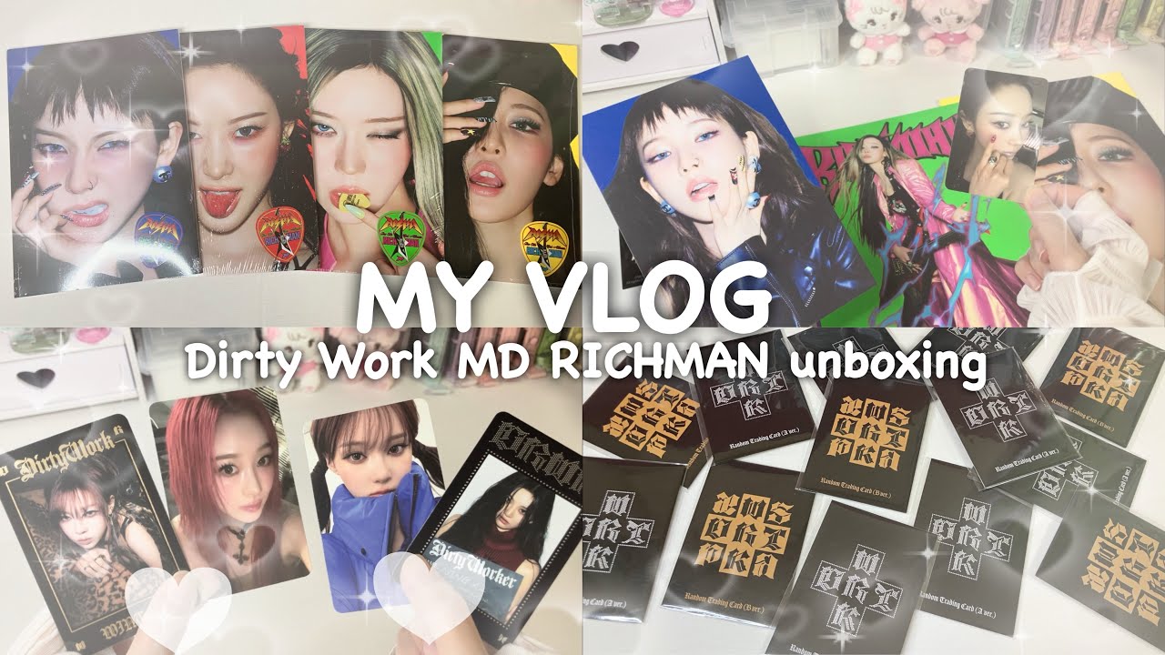 【MY Vlog】 RICH MANアルバム開封&Dirty Work MD ランダムトレカ開封🖤 unboxing / aespa / 에스파 / 마이로그 / グッズ開封