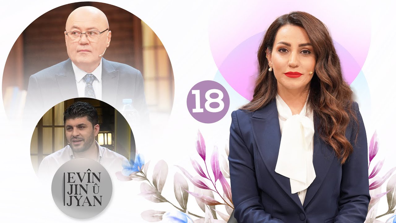Evin Jin u Jyan - Alqay 18