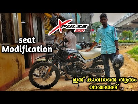 xpulse 200 seat cover price
