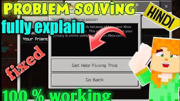 minecraft get help fixing this mobile in hindi | how to fix microsoft account in minecraft 1.19