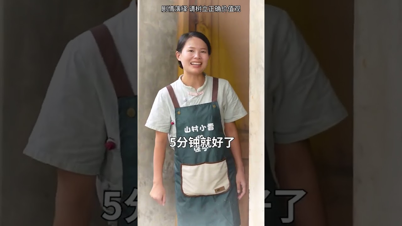 In-Laws Unveiled: A Heartfelt Tale of Country Living