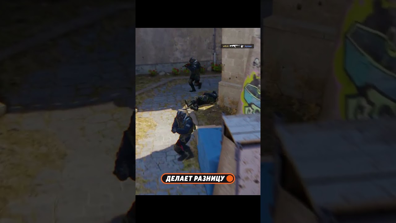 ОДИН ПРОТИВ ВСЕХ - xiELO ломает Falcons в соло 