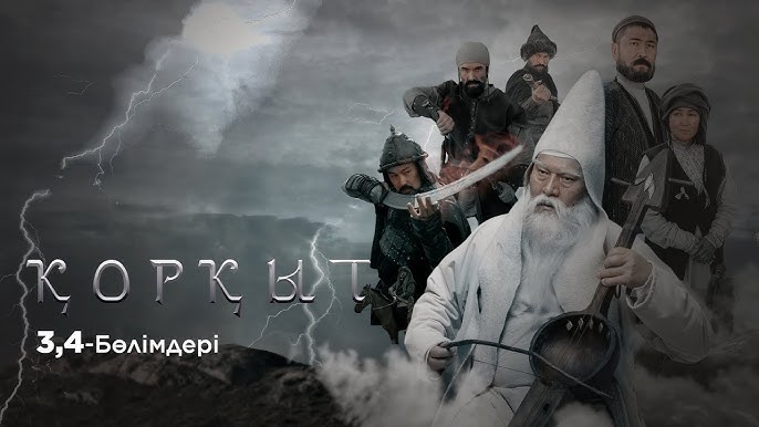 Үйде отбасында жыныстық қатынас