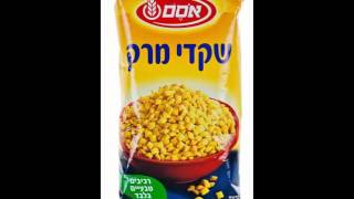 Video שקדי מרק