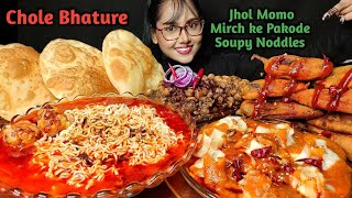Eating Jhol Momo , Soupy Noddles, Mirch ke Pakode | Big Bites | Asmr Eating | Mukbang