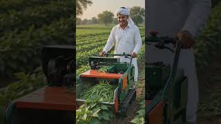 किसान की नई तकनीक! Modern Machine से हरी फलियां की कटाई | Smart Farming 2026
