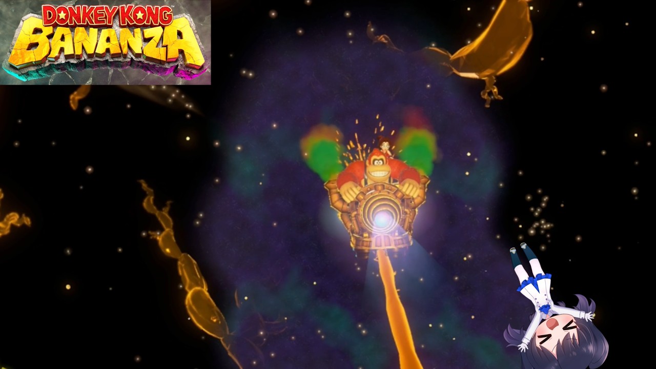 #29 トロッコで星の中心of中心へ！ザコラッシュを突破せよ！【ドンキーコング バナンザ｜愛川優羽】