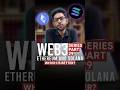 Which is better Ethereum & Solana? | Web3 Series – Part 29 EP 1 | #replatech #nft #blockchain