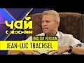 Jean Luc Trachsel / English version / tea with Jasmine