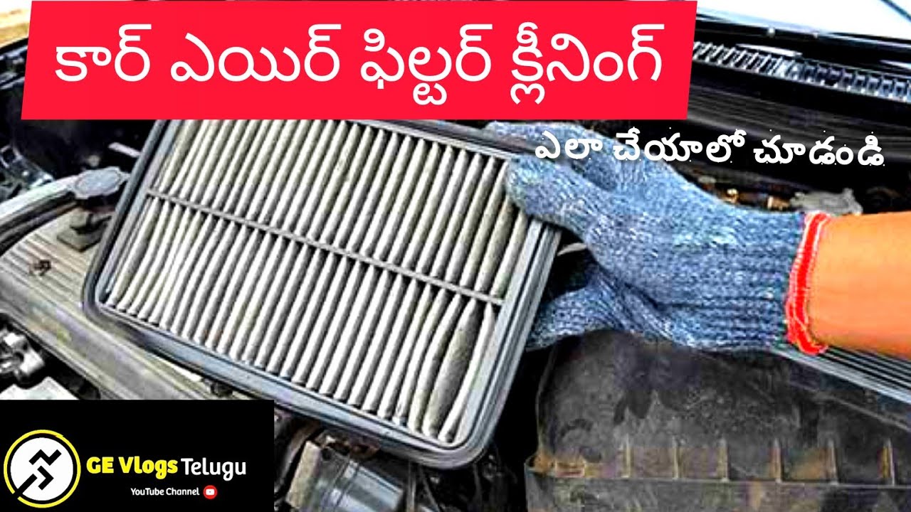 Car Air Filter Cleaning TATA Tiago TATA Tigor GE Vlogs Telugu