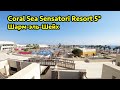 Отель Coral Sea Sensatori Resort 5* Шарм-эль-Шейх - обзор комплекса, еды и кораллового рифа