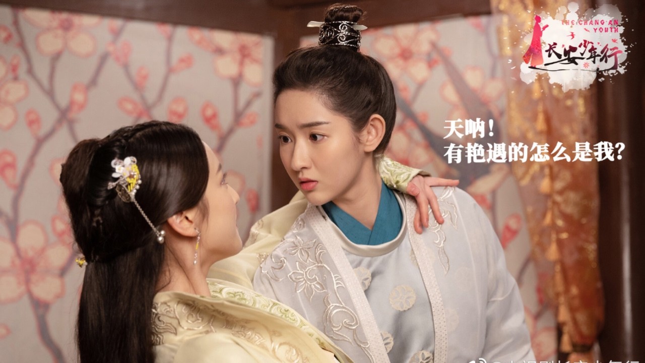 Девушка переоделась парнем, чтобы спасти красавицу, и всех поразила.