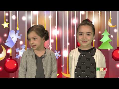 მზესუმზირა – ბარბარე ქავთარაძე – ელენე ჭელიძე