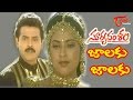 Suryavamsam Jhalaku Jhalaku