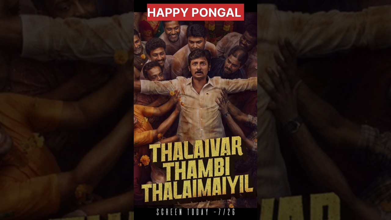 #Thalaivarthambitalaimayil