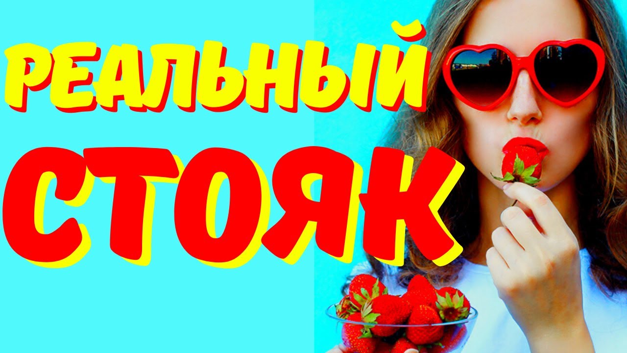 СЕКРЕТЫ ХОРОШЕЙ ЭРЕКЦИИ. УСИЛЕНИЕ ПОТЕНЦИИ. КАК ВОССТАНОВИТЬ ЭРЕКЦИЮ И ...