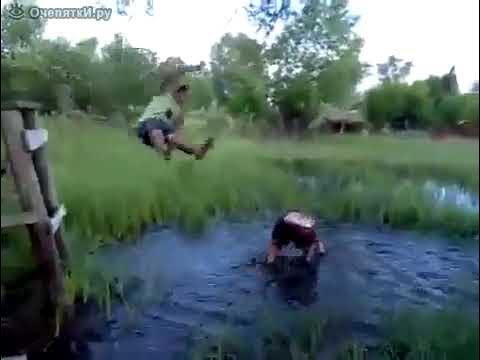 Прокатиться на тарзанке