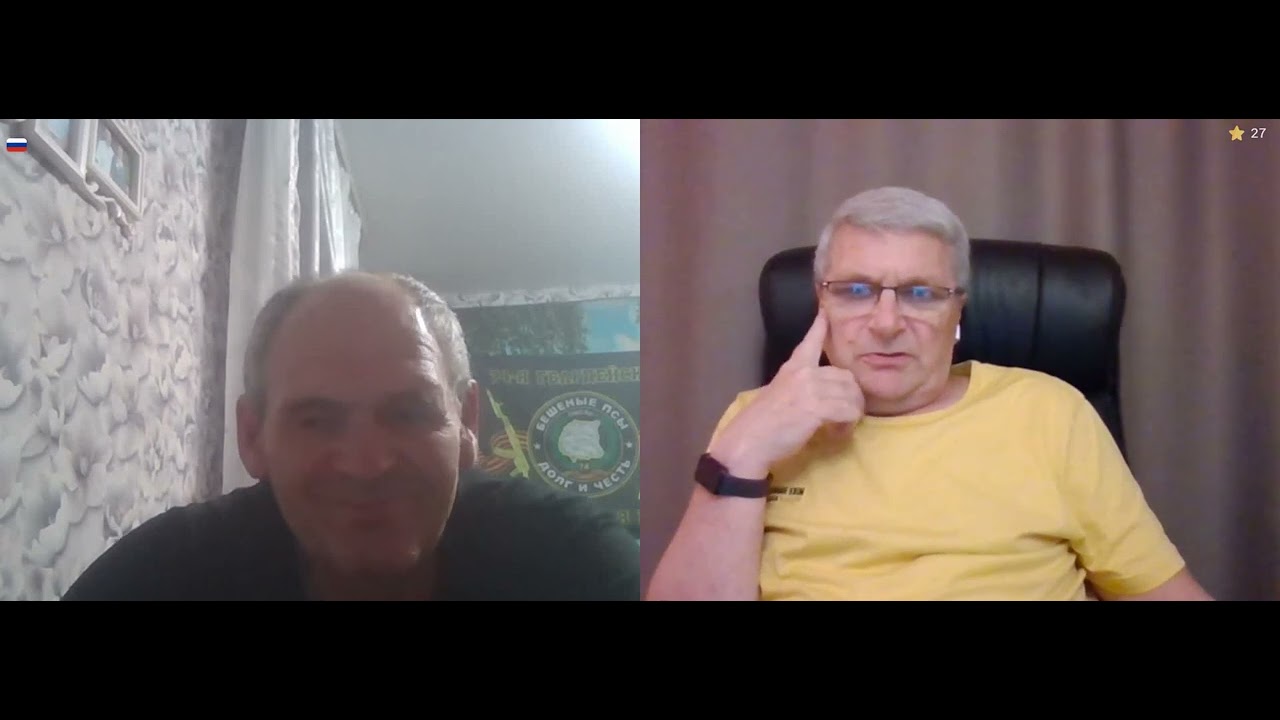 Лермонтовский овод, ничья и недоговороспособность