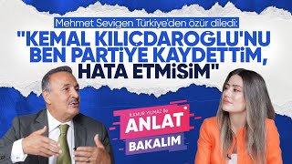 Mehmet Sevigen: Kılıçdaroğlu CHP’den Dersim’in intikamını alıyor! | İlknur Yılmaz ile Anlat Bakalım