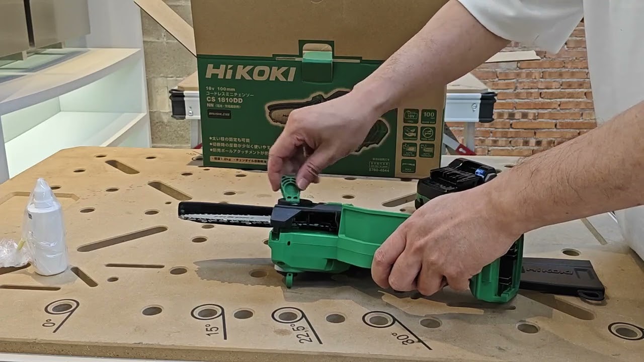 HiKOKI CS1810DD 4