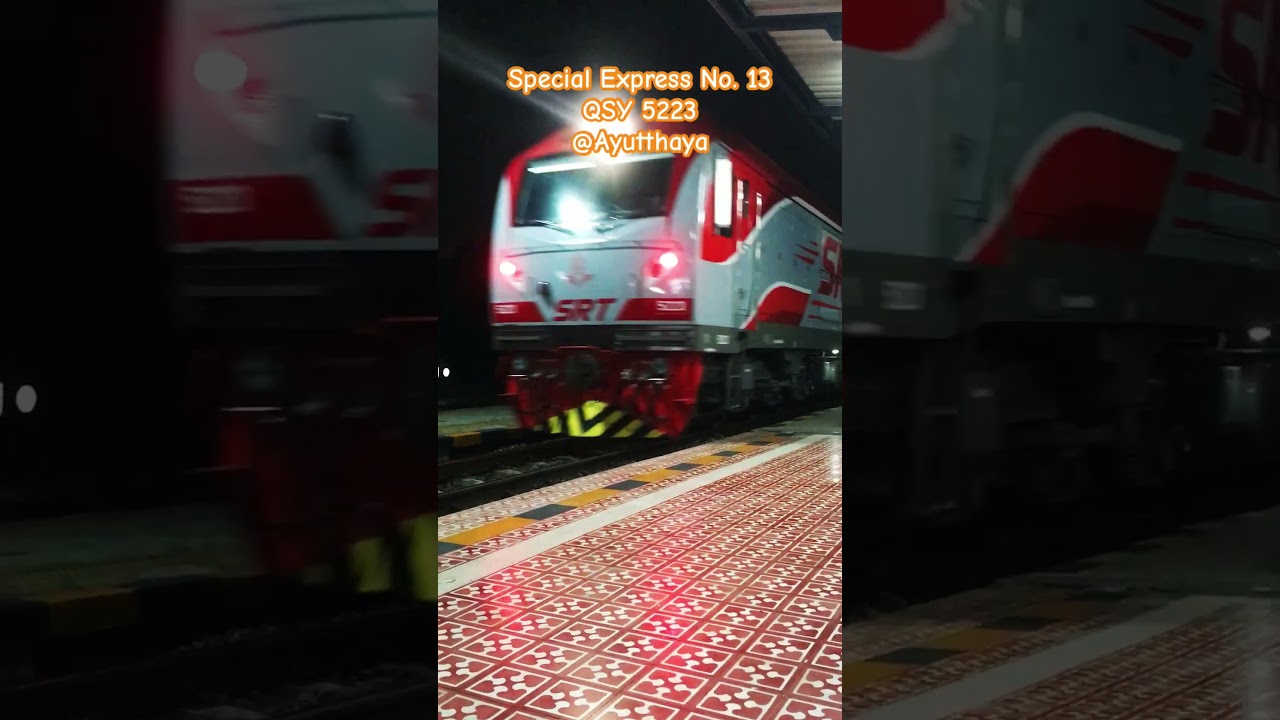 Special Express Train No. 13. 