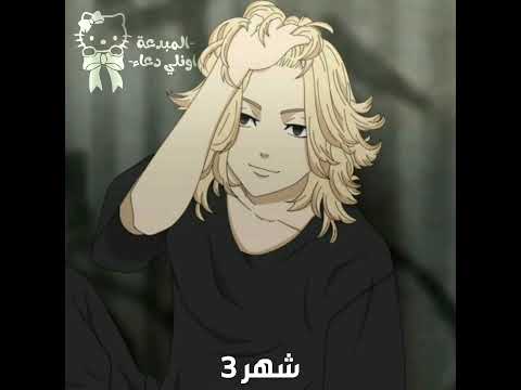 طلعلي لايت ذكي هو وشهر 8 اسمو المستعار إل🙌🏻🐰💗 #fypp #اكسبلور #lisa #اهميه #اعتني #دويتو #النظافه