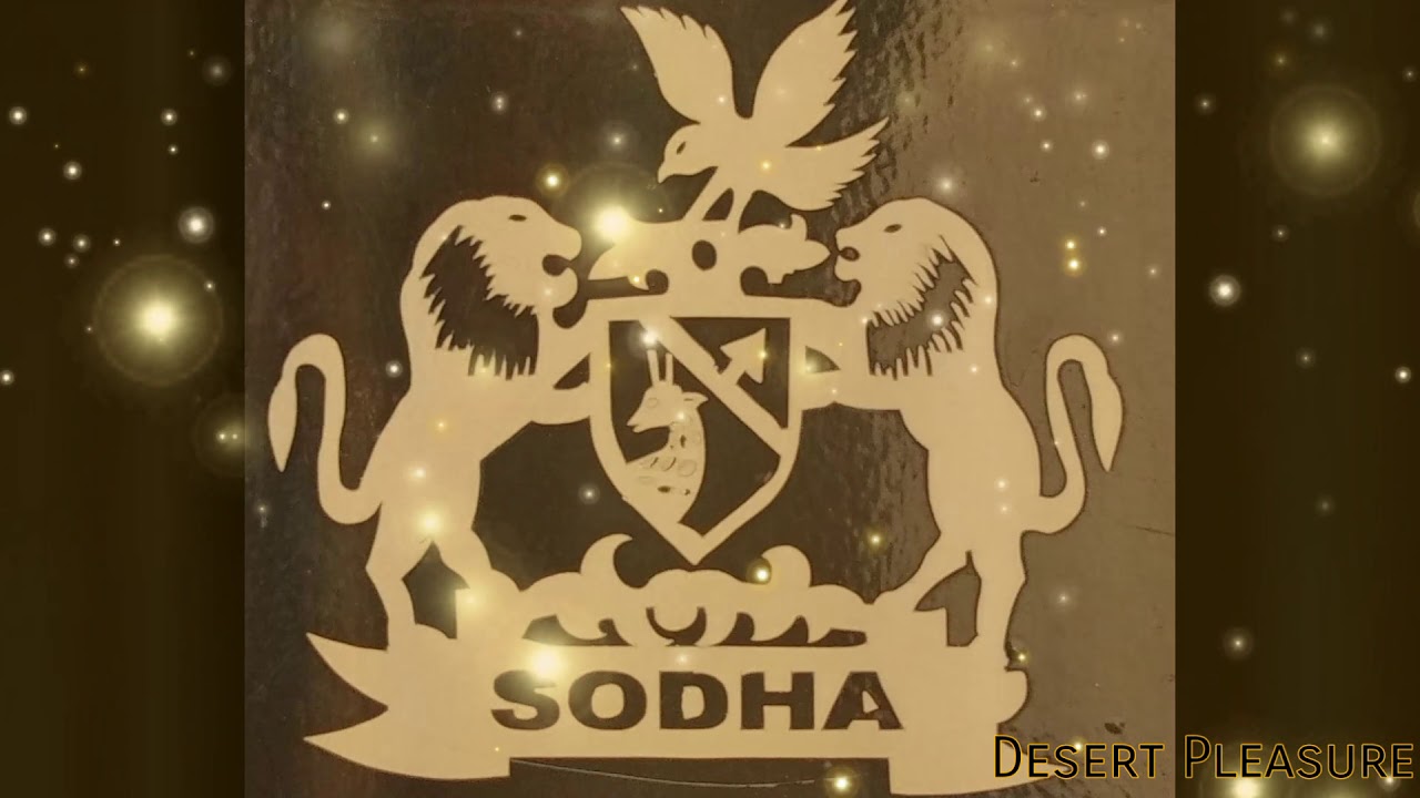 सोढ़ल माझा सुरणथी ! पहाड़ सिंह सोढ़ा ! सोढ़ा ! Sodhal Majha Suranathi ! Pahad Singh ! Sodha Song !