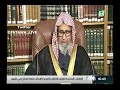 المساجد السبعة والصلاة في مسجد القبلتين هل هذا ورد فيه شيء وأثر العلامة صالح الفوزان 