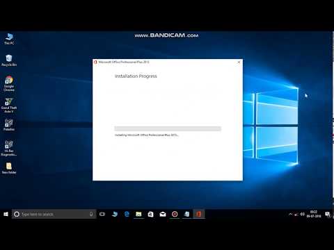 How to activate