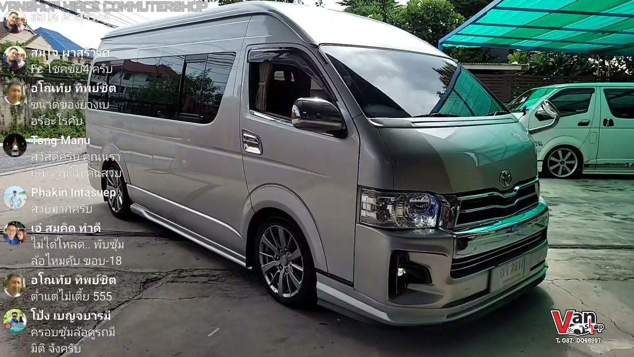 จากรถเดิมๆ มาทำให้น่าใช้ แต่งยังไงให้ดูดี รถตู้ลำนี้หล่อๆเน้นใช้งาน