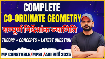 Maths Class 02 | Coordinate Geometry ( निर्देशांक ज्यामिति ) | MP POLICE | MPSI | ASI | SSC | OTHERS