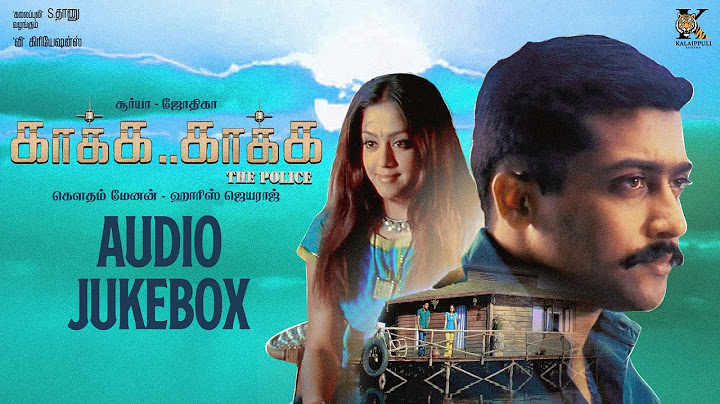 Kaakha Kaakha Songs - Audio Jukebox | Suriya, Jyothika | Gautham Menon | Harris Jayaraj