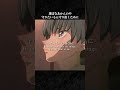 「選ばなあかんのや 守りたいもん守り抜くために」｜『#TRIGUNSTAMPEDE』 第10話より｜～11/10までYouTubeにて無料配信中