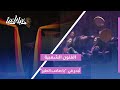 فرقة الفنون الشعبية الفلسطينية ت بدع في يا صاحب الطير 