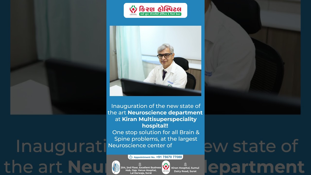 Inauguration of  the state-of-the-art Neuroscience Department at Kiran Multisuperspeciality Hospital