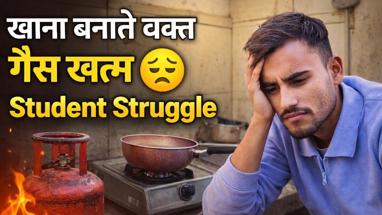 Student struggle vlog || khana bnate time gas khtm ho gya 