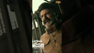 Bhagavanth Kesari Trailer Nandamuri Balakrishna Anil Ravipudi Kajal Sree Leela Thaman S