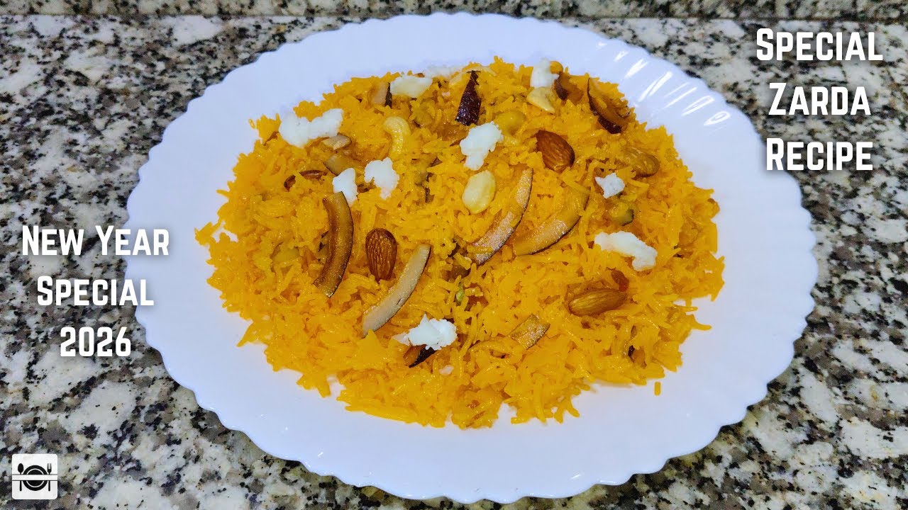 New Year Special Zarda Recipe | मीठे चावल का ज़र्दा बनाने का तरीका | Zarda Recipe | Family Adventure