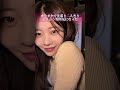 カラオケで先輩とふたりきり、そう言う雰囲気になった #ショートドラマ #彼女