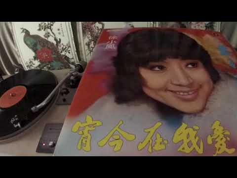 徐小鳳 Paula Tsui -- b1 柔道龍虎榜