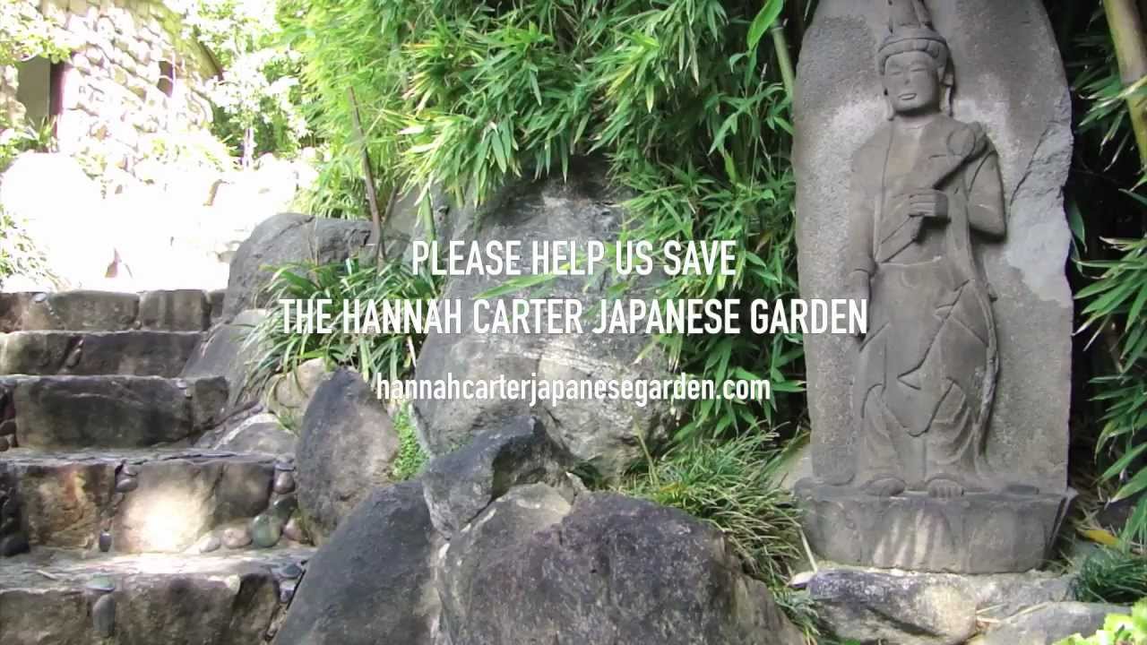 Hannah Carter Japanese Garden Youtube