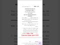 Ignou June 2025 question paper of MEC-109( RESEARCH METHODS IN ECONOMICS)