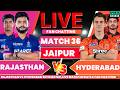 Rr vs Srh 36th IPL 2026 RR BAT | Rajasthan vs Hyderabad Live Cricket Score & Fan Chat🎤