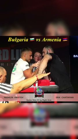 Global Armwrestling