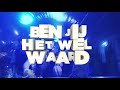 Charmante Gasten Ft Ron Grand Hulapalu Official Videoclip Charmante Gasten Ft Ron Grand Hulapalu Official Videoclip