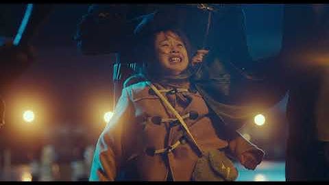 『劇場版 ルパンの娘』第1弾予告映像